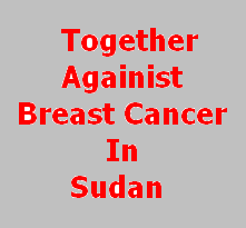 breast1.bmp Hosting at Sudaneseonline.com