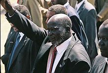 220px-John_Garang_waving.jpg Hosting at Sudaneseonline.com