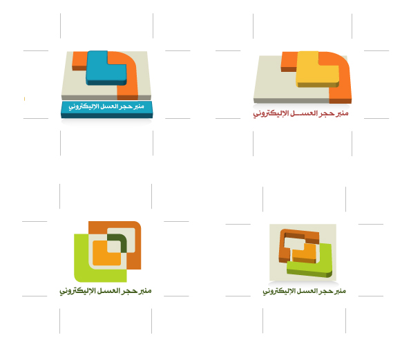 Hajar.jpg Hosting at Sudaneseonline.com