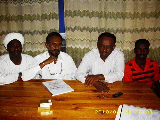 IMG_0498.JPG Hosting at Sudaneseonline.com