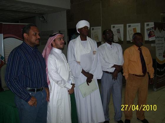Picture033sudan1sudan-1.JPG Hosting at Sudaneseonline.com