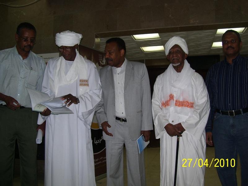 Picturealimmeyasamali.JPG Hosting at Sudaneseonline.com