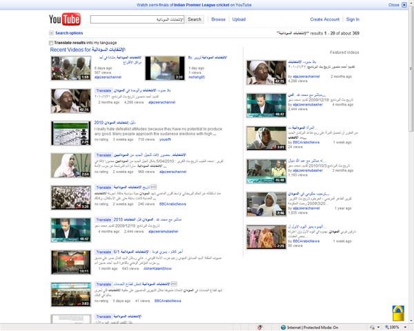 kaaak-qpr.jpg Hosting at Sudaneseonline.com