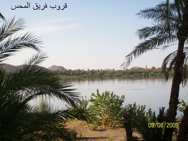 39797_1609541601280_1318418247_1697088_8082372_nsudan1sudan.jpg Hosting at Sudaneseonline.com