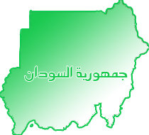 40818_419118006815_543176815_5377116_5413770_n.jpg Hosting at Sudaneseonline.com