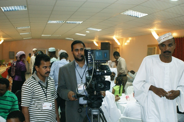 410.jpg Hosting at Sudaneseonline.com
