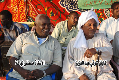 DSC_0057copy1.jpg Hosting at Sudaneseonline.com