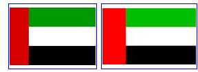 UAEFlag.jpg Hosting at Sudaneseonline.com