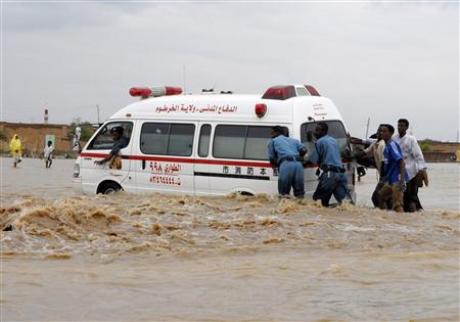 ambulane.jpg Hosting at Sudaneseonline.com
