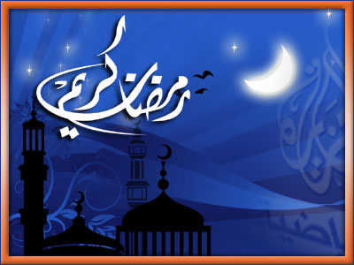 final-Ramadan.jpg Hosting at Sudaneseonline.com