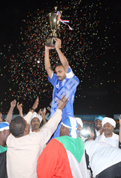 hilal_celebratecup04122009_2small.jpg Hosting at Sudaneseonline.com