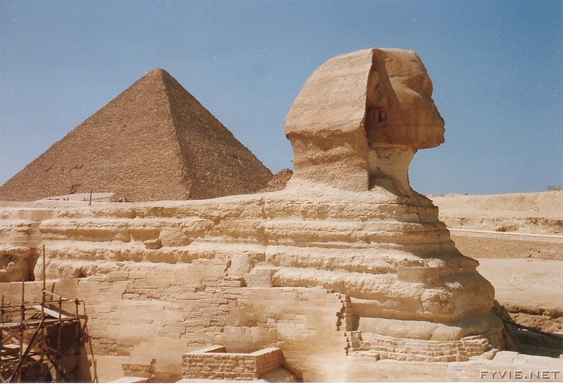 sphinx.jpg Hosting at Sudaneseonline.com