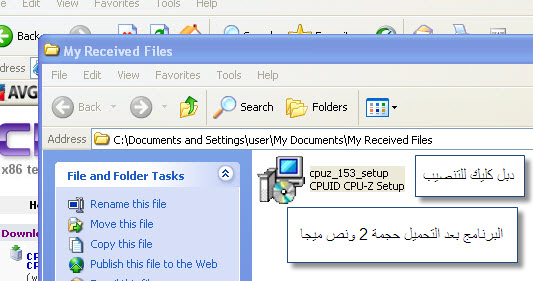 386.jpg Hosting at Sudaneseonline.com