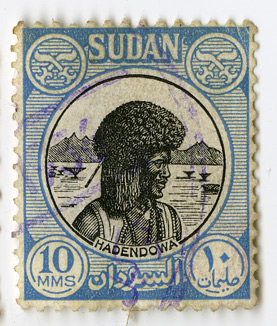 41.jpg Hosting at Sudaneseonline.com