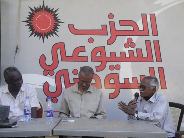 Communist-Parti-H-Musa-Sudan1.jpg Hosting at Sudaneseonline.com