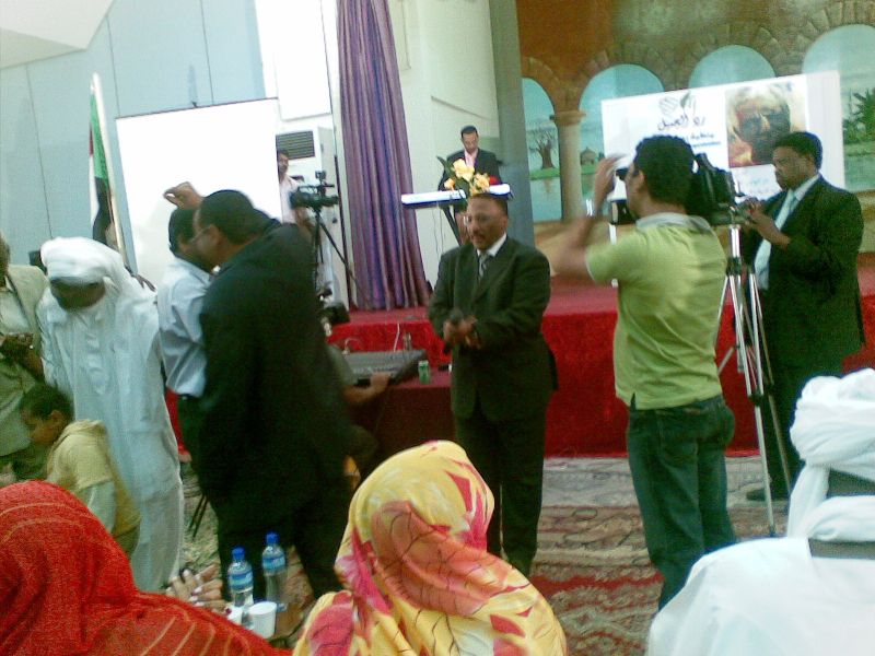 Image030-1.jpg Hosting at Sudaneseonline.com