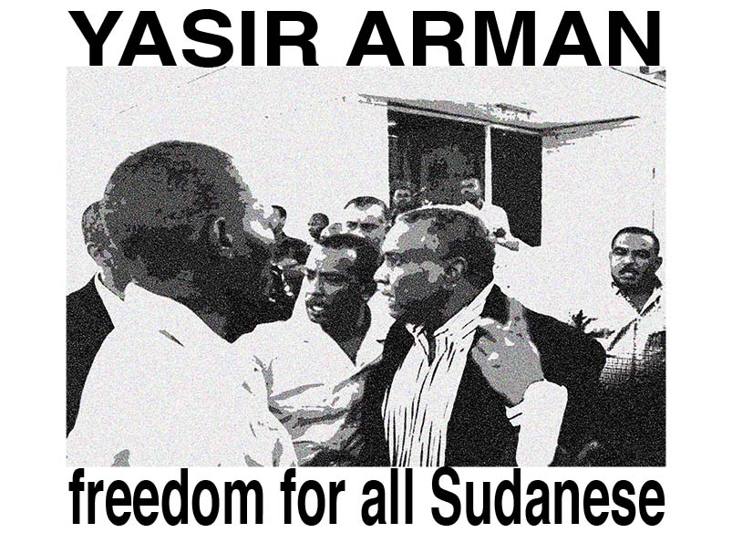 freedomforallsudaneseforweb1.jpg Hosting at Sudaneseonline.com