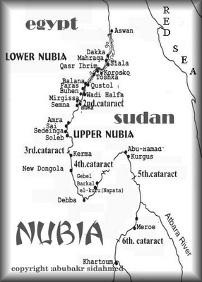 nubia.png Hosting at Sudaneseonline.com
