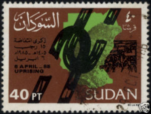 sudansudansudan38.jpg Hosting at Sudaneseonline.com