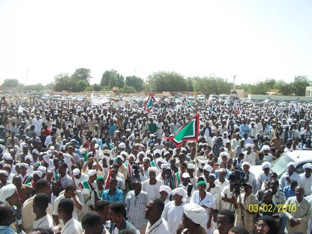 sudansudansudansudan203.jpg Hosting at Sudaneseonline.com