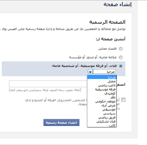 1043.jpg Hosting at Sudaneseonline.com