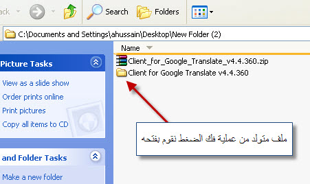 131.jpg Hosting at Sudaneseonline.com