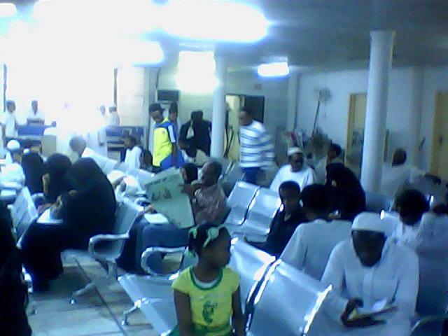DSC_0000136.jpg Hosting at Sudaneseonline.com
