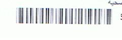 barcode.jpg Hosting at Sudaneseonline.com