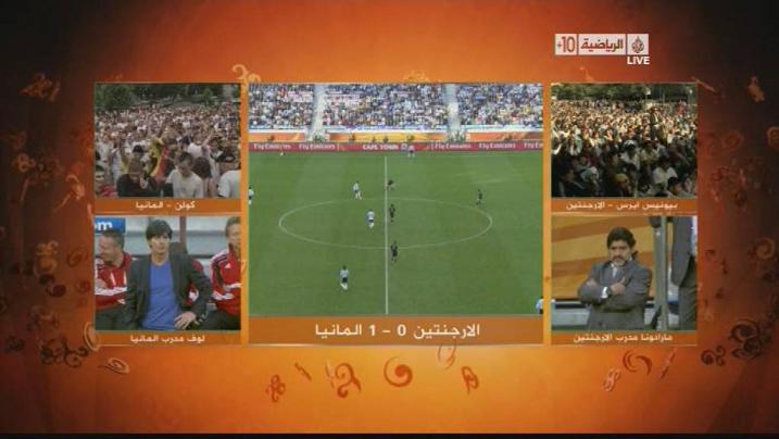 jscsports10013011296h27d.jpg Hosting at Sudaneseonline.com