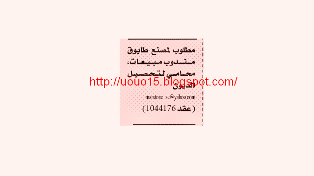 1226.jpg Hosting at Sudaneseonline.com