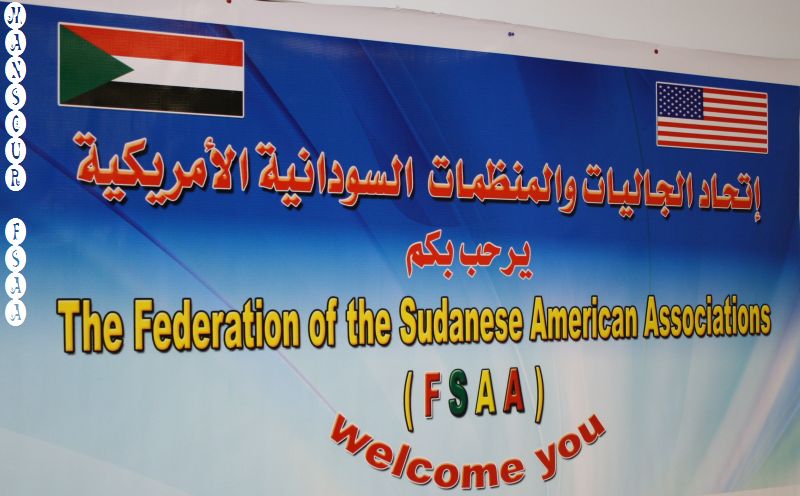 FASS11-27-10029.jpg Hosting at Sudaneseonline.com