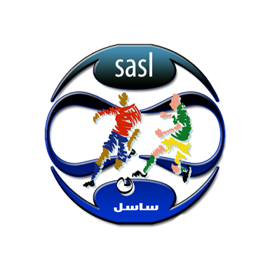 SASLLOGONEW1.jpg Hosting at Sudaneseonline.com