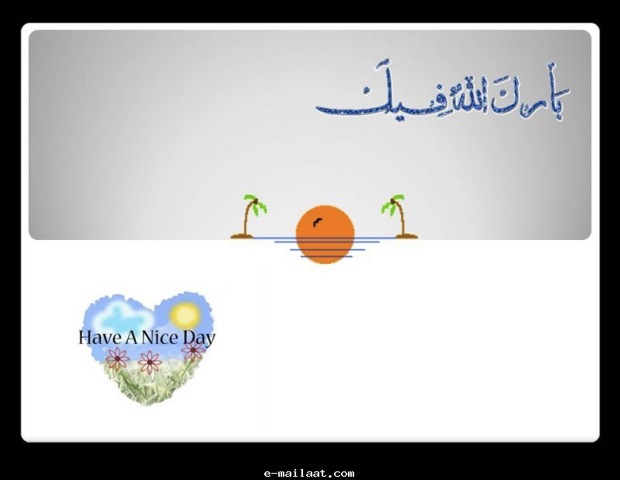 image010.jpg Hosting at Sudaneseonline.com