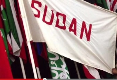 sudansudan56sudansudansudan-YouTube.jpg Hosting at Sudaneseonline.com