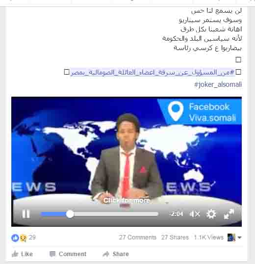 22334.jpg Hosting at Sudaneseonline.com