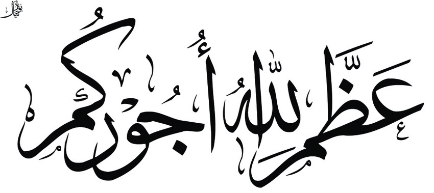 97378.jpg Hosting at Sudaneseonline.com
