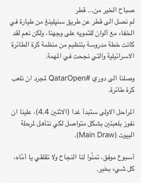 CfJP5OlWwAEHmkZ.jpg Hosting at Sudaneseonline.com