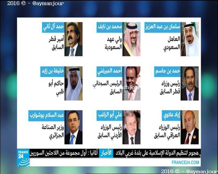 France24_353012207_V_27500_20160404_163324sudan2.jpg Hosting at Sudaneseonline.com