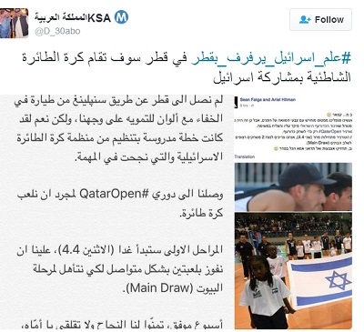 sudansudan18.jpg Hosting at Sudaneseonline.com