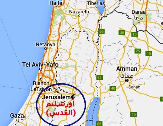 zzzzzzzzzzzzzzzyyyyyyyyyyyyyjerusalem.jpg Hosting at Sudaneseonline.com