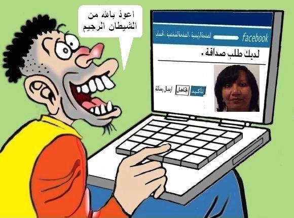 -sudansudansudansudansudansudansudansudansudansudansudan.jpg Hosting at Sudaneseonline.com