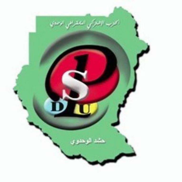 11110061_1064971903517866_7426406347227158180_n.jpg Hosting at Sudaneseonline.com