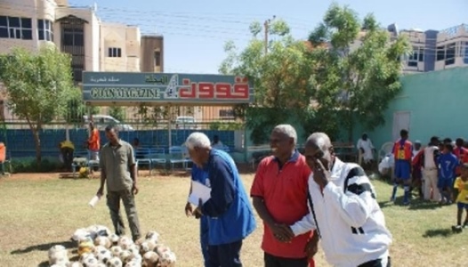 131.jpg Hosting at Sudaneseonline.com