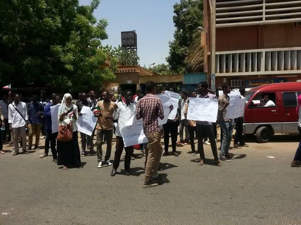 13164349_997004730353758_3287990476014579979_n.jpg Hosting at Sudaneseonline.com