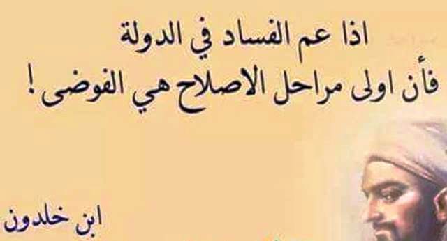1622182_848281015213671_2875878867063129117_n-Copy.jpg Hosting at Sudaneseonline.com