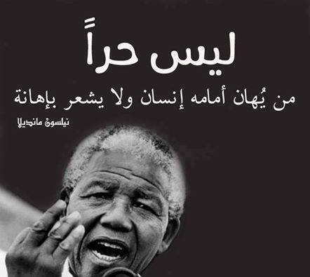 18.jpg Hosting at Sudaneseonline.com
