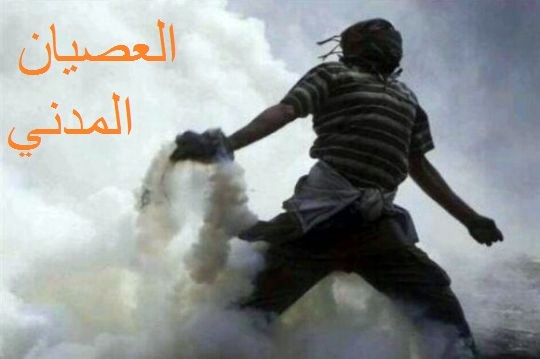 222527.jpg Hosting at Sudaneseonline.com
