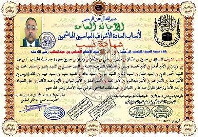 349.jpg Hosting at Sudaneseonline.com