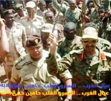 Jalabasfighters1.jpg Hosting at Sudaneseonline.com