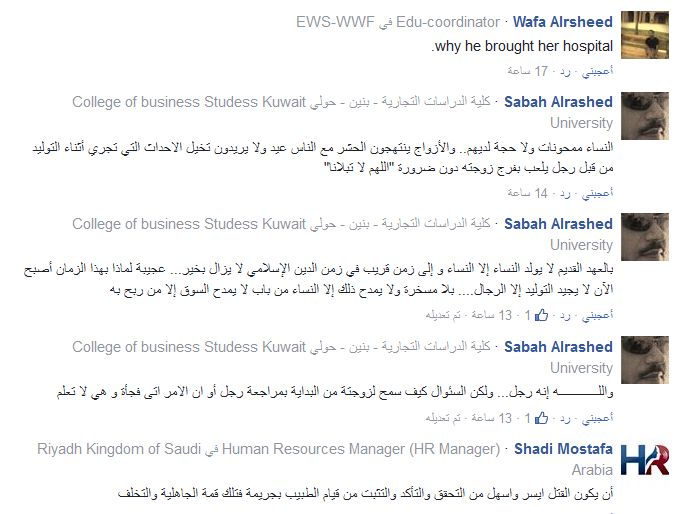 Screenshot-11_12_16sudan01_19_30sudansudan227sudan.jpg Hosting at Sudaneseonline.com